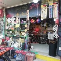 اسپرت کار محمدیان