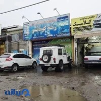 رشت کوماتسو