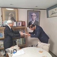 iran aikido
