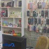 خدمات کامپیوتری وکافی نت آزاد/نمایندگی ایرانسل و رایتل
