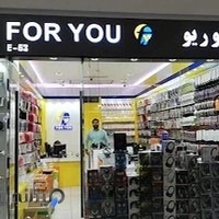 فروشگاه فوریو