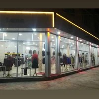 بوتیک لونا