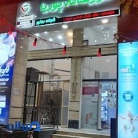 داروخانه پوریا