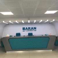 سونوگرافی باران