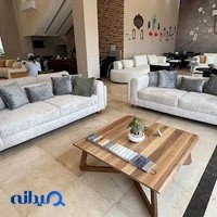 مبل آماج