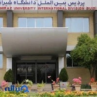 گروه علمی آموزشی الگوریتم اول