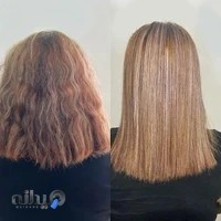 مرکز کراتین آرزو