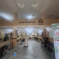 بیمه آسیا سرپرستی خوزستان