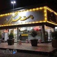 لبنیات عسگری