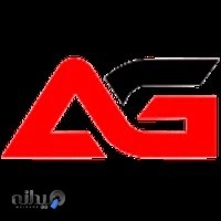 شرکت ابزار آلات صنعتی پراگ