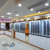 عینک مهدی