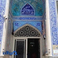 مسجد ايلخانى