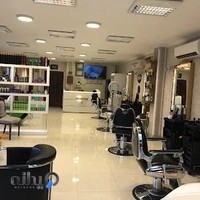 پیرایش بزرگ مردانه کارن