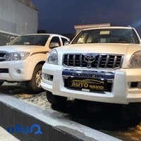 اتو گالری نوید پوراسماعیلی