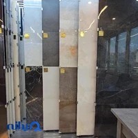 شرکت بازرگانی کاشی و سرامیک آسمان
