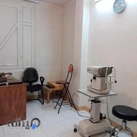 کلینیک چشم و عینک مروارید رودکی