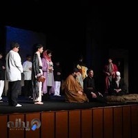 سالن آسمان فرهنگستان هنر