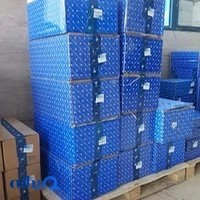 نمایندگی ایساکو اردشير نژاد
