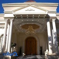 باغ تالار لوکس تشریفات خاص رشت