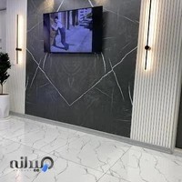 کلینیک دندانپزشکی درسان