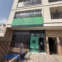 دفتر خدمات الکترونیک قضایی