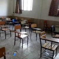 دبیرستان غیردولتی دکتر معین