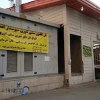 نانوایی بربری و سنگک