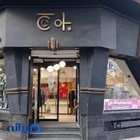 مانتو بلوچ