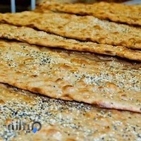 نانوایی سنگک شاطر علی