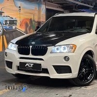 كارواش گالريا
