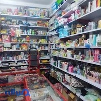 خرازی لوازم ارایشی بهداشتی پوشاک اسباب بازی بدلیجات‌کهنسال