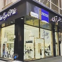عینک چشم آبی