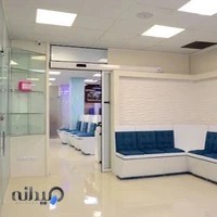 AAC Clinic