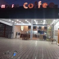 غذاخوری محسن