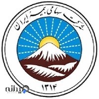 بیمه ایران نمایندگی فرشته وصالی 5019