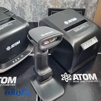 شرکت مهندسی نرم افزار رویال پژواک