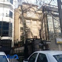 پرتال شرکت اندیشه جهان سبز