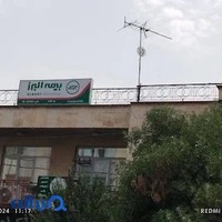 بیمه البرز نمایندگی نوع پرست کد 8193