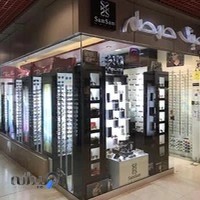 عینک صمصام