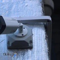 کلینیک تخصصی هوشمند الکترونیک