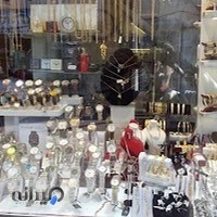 فروشگاه ساعت وبدلیجات سبحان