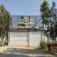 باغ و تالار خان (۳)(سه)