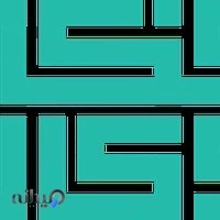 کاریابی فکروکار