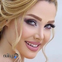 Donyaye Chehreha Beauty Salon
