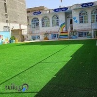 مدرسه رشاد