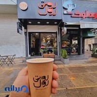 روتی رول