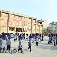 parvin e'etesami high school