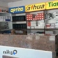 دوربین مارکت