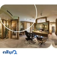 سالن زیبایی تولیپ