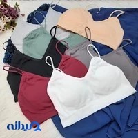 لباس زیر طوبا